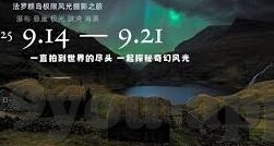 阿甲足球直播比分-阿甲足球直播比分，实时追踪，激情燃烧的赛场风云