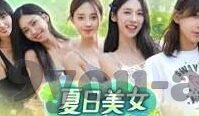 足球比分直播外围-拒绝非法外围，足球比分直播的正确打开方式